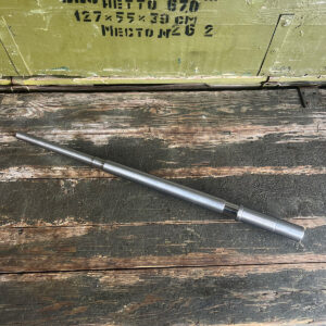US Made PK Barrel - 7.62x54r