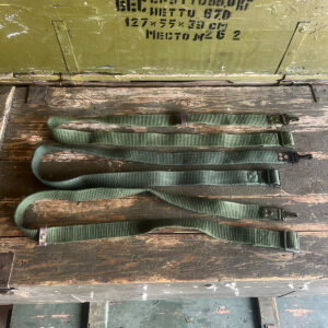 Vietnamese K15 AK Sling