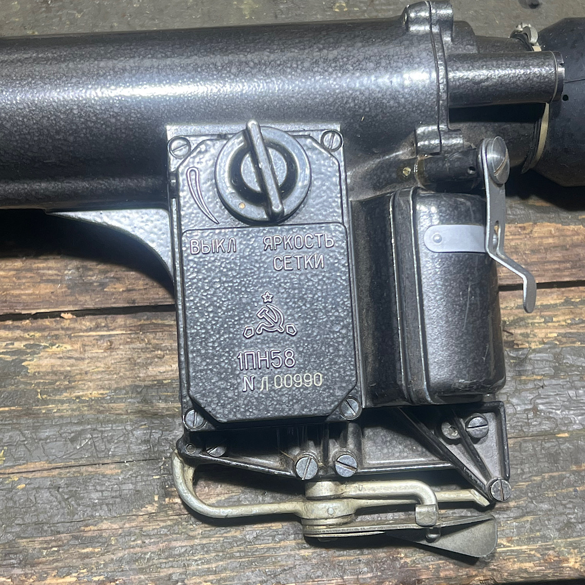 Russian 1PN58 Night Vision Optic - Moka's Raifus