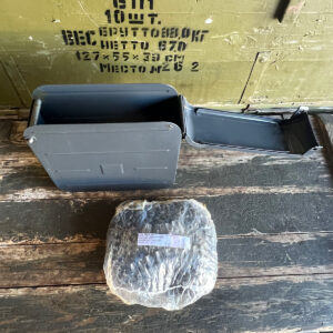 Czech UK59 250 Round Ammo Can + Belts