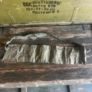 USGI M16 Bandolier
