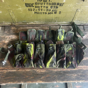 Vietnamese K07 Chest Rig