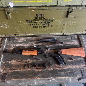 Yugoslavian "Tabuk Clone" Original Barrel Parts Kit