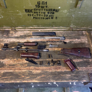 Polish KBK 1960 GN Original Barrel Parts Kit
