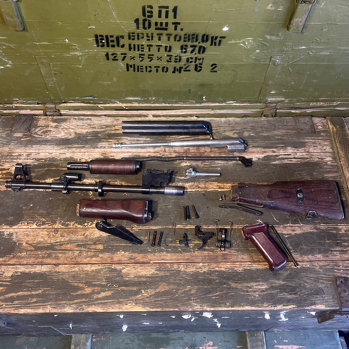 Polish KBK 1960 GN Original Barrel Parts Kit