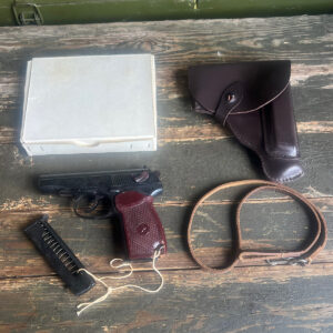 Bulgarian Circle10 Makarov Pistol - 9x18mm Makarov