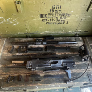 Russian SGMT Original Barrel Parts Kit