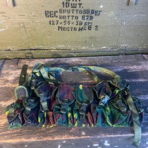 Vietnamese K15 Chest Rig