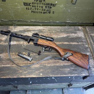 Russian PPSH41 Original Barrel Parts Kit - EMAIL SIGNUP - COMING SOON! 10-09-2026 7 PM CENTRAL!