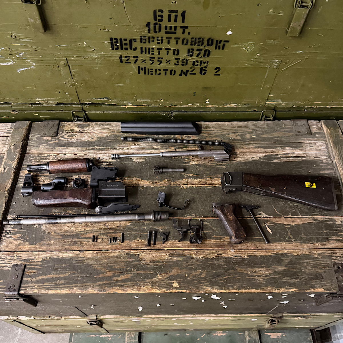 Russian Type3 AK47 Parts Kit