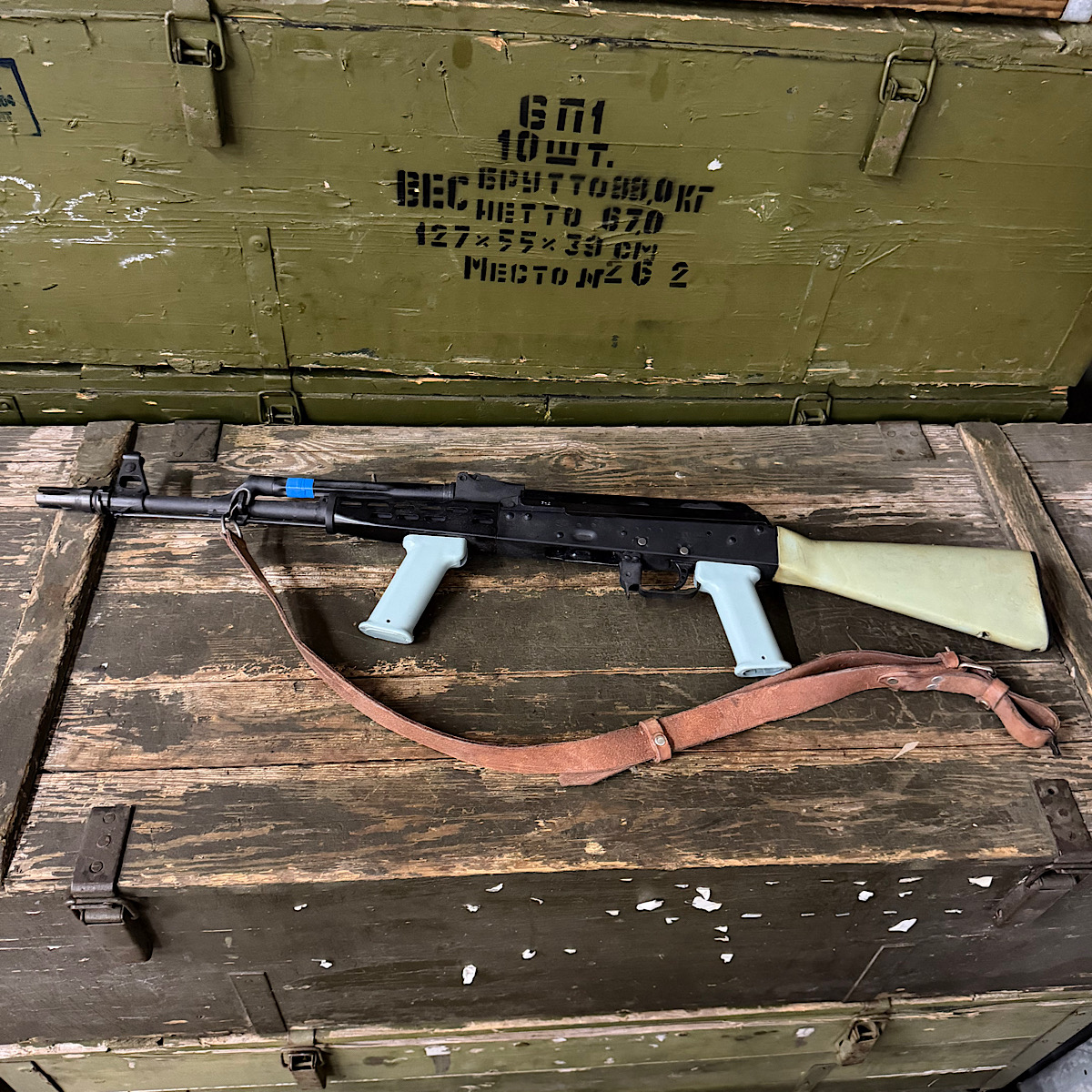 Hungarian SA2000M Rifle - 7.62x39mm (USED)