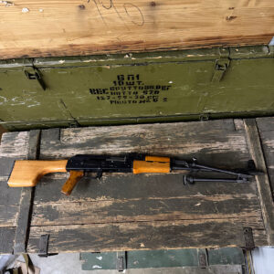 Chinese NHM-91 Rifle - 7.62x39m (USED)