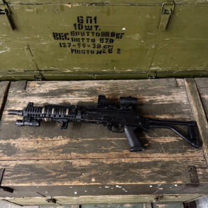 Romanian M10-762P Pistol - 7.62x39mm (USED)